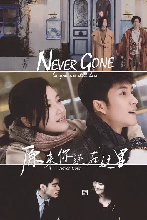 Poster 1