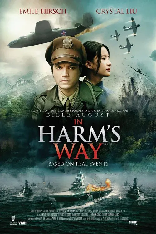 Poster 3