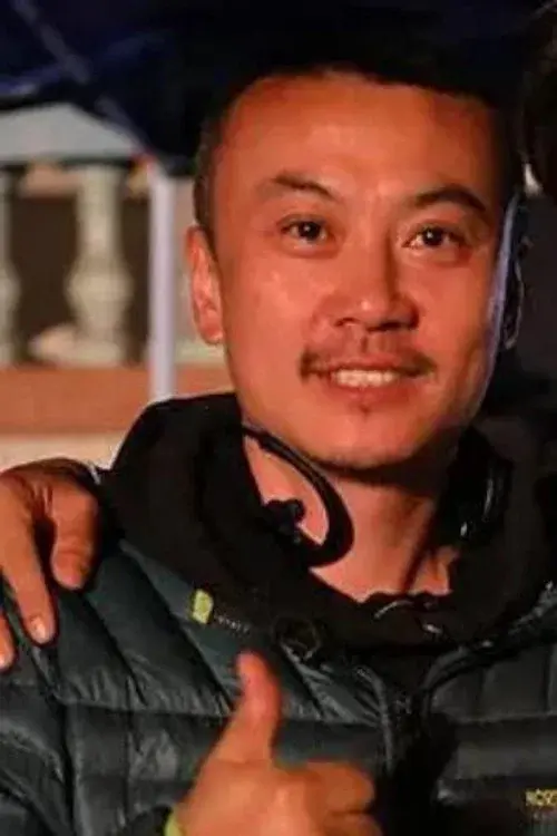 Lin Yi