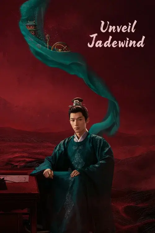 Poster 6