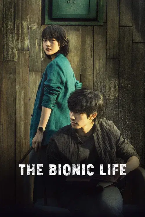 Poster 3