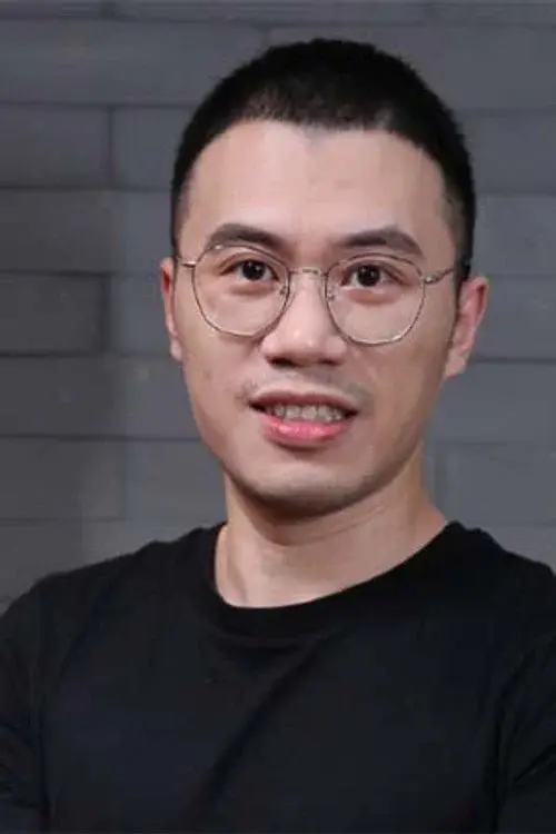 Zi Jin Chen