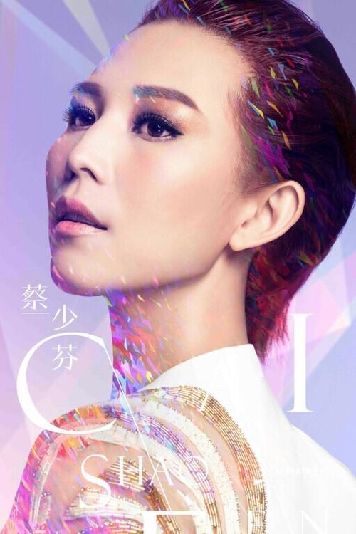 Poster 6