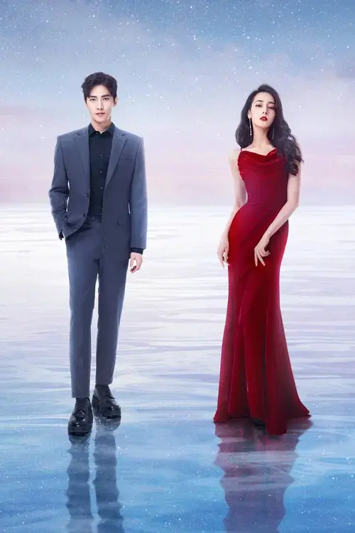 Poster 20