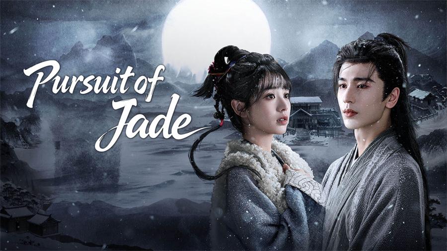 Pursuit of Jade -- Biggest Hit Drama of 2026