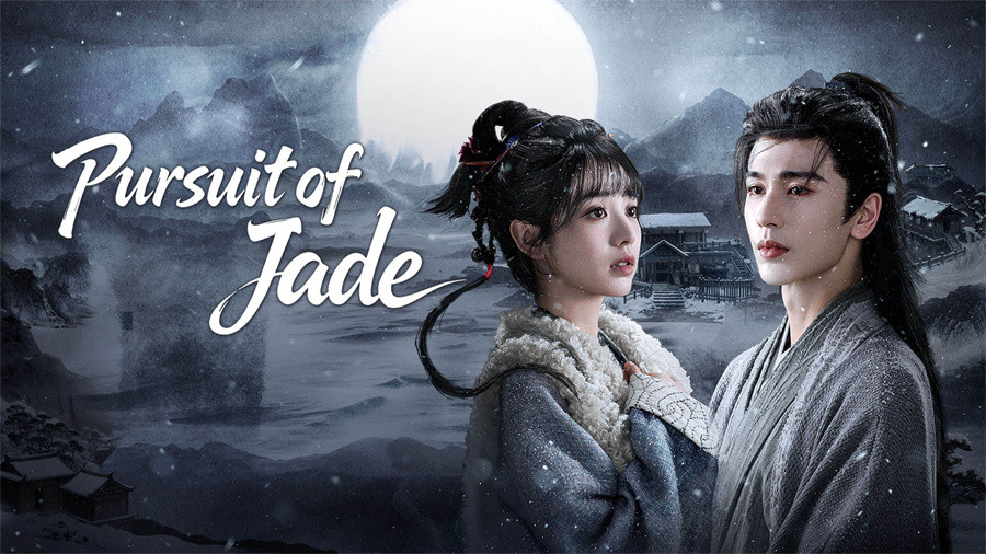 Pursuit of Jade -- Biggest Hit Drama of 2026