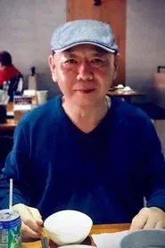 Ku Pao-ming