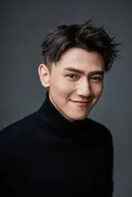 He Lei